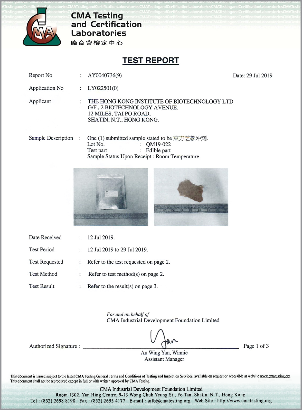 Tested by Hong Kong CMA Testing